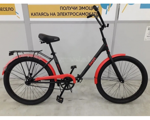Велосипед Aist Smart 1.1 24" (красный/черный)